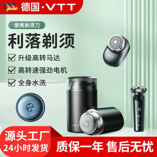 Mini electric shaver for men, razor for women, shaver for c