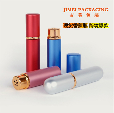 5ml high-grade matte fragrance bottle glass liner anodized