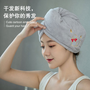 women dry quick absorbent super for cap hair grid Cloud
