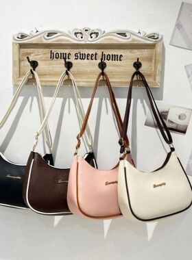 Color blocking armpit bag 2024 women handbag bag women's hi