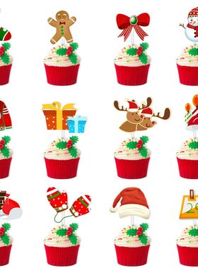 Christmas 12pcs Decorative Cake Paper Cup Plugin Merry Chri