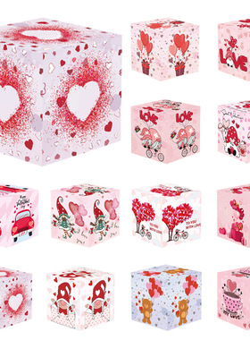 Valentine's Day Pink Candy Box 2024 Valentine's Day Decorat