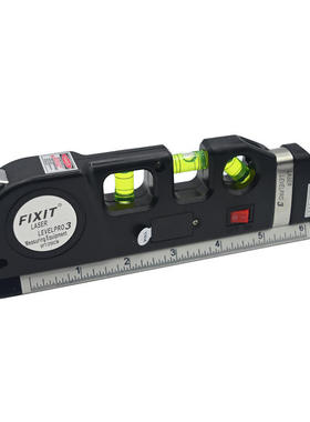 Laser level ruler with three in one multifunctional infrare