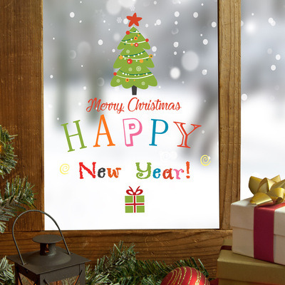 CT1504ChristmasCelebration