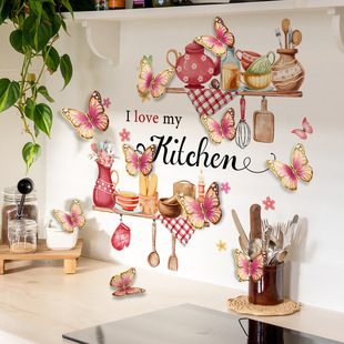 Kitchen shelves, kitchenware, kitchen stickers with 12 3D p