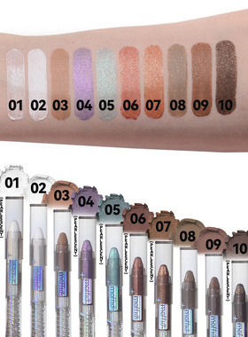 MAFFICK Pearl Multi functional Ten color eye shadow Stick F