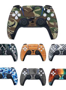 Suitable for Sony PS5 controller protection sticker, waterp