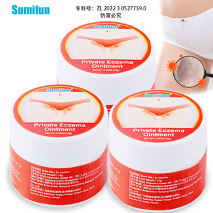 Sumifu Yin Itching Cream Skin Topical Ointment Thigh Care C