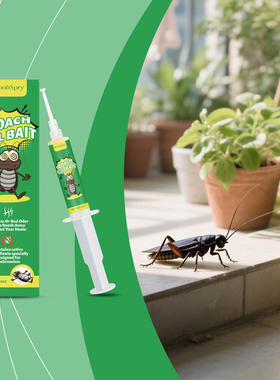 MOONSPRY cockroach bait gel household kitchen bathroom base