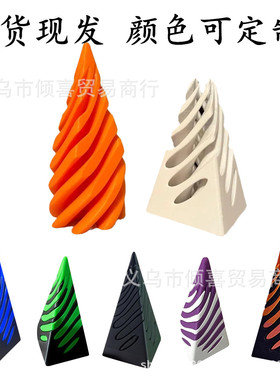 Impossible Pyramid Passthrough Sculpture 3D Printing Pyrami