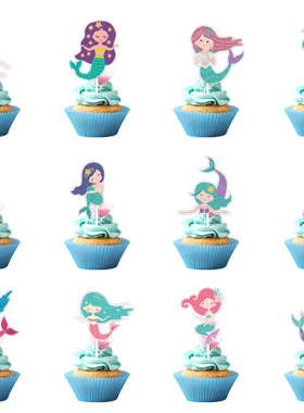 Ocean themed decorative cake baking paper cup flag placemen