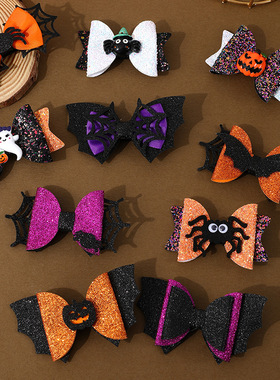 2024 New Halloween Hair Clip Ghost Festival Party Festive A