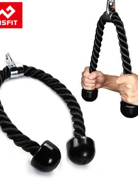 High position pull-down trainer, triceps face pull, extende
