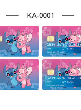 Credit card series, debit card, transportation card, person