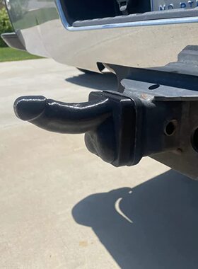 Hergoto car trailer square mouth cover humorous and interes