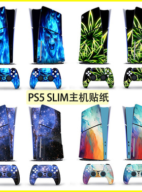 PS5 Slim host sticker, Slim game console film, color sticke