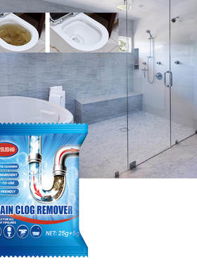 Jaysui drainage pipe blockage removal powder toilet kitchen