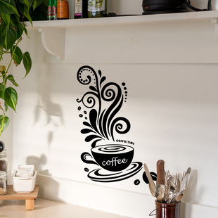 Black wall sticker, coffee cup wall sticker, tea room, loun