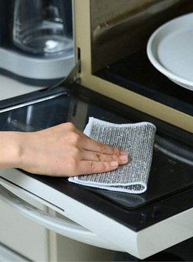 Steel wire dishwashing cloth, daily mesh, non greasy cloth,