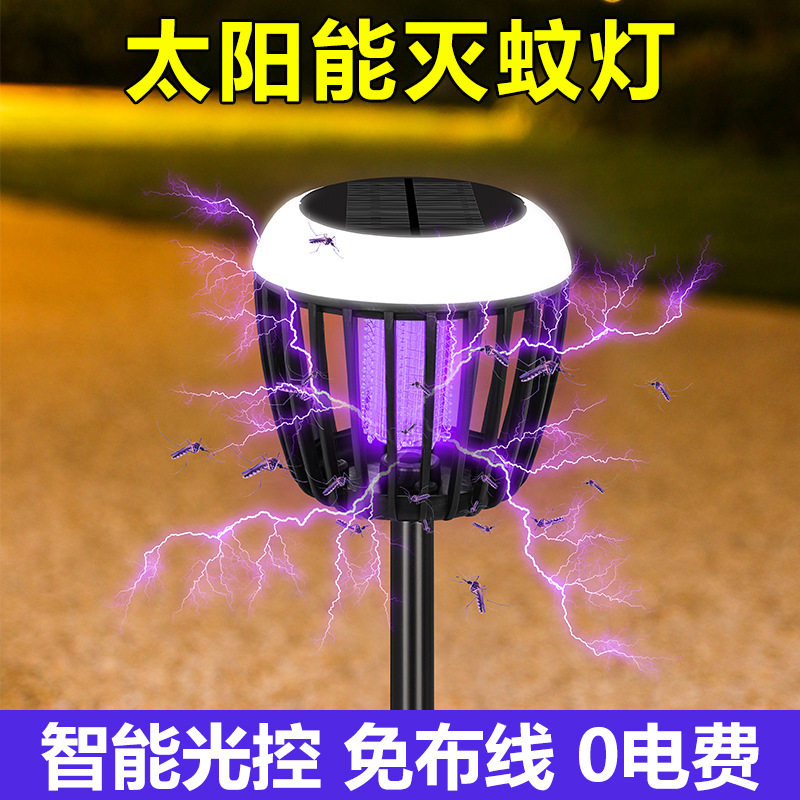 Solar powered mosquito killer lamp, courtyard garden, outdo