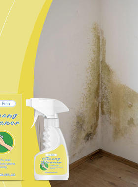 Jue Fish wall cleaner, bathroom wall cleaner, stain remover