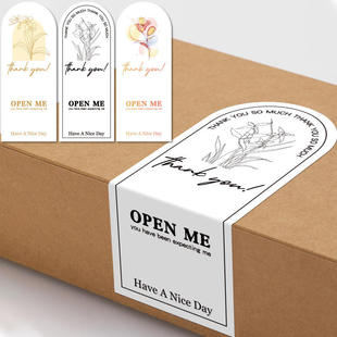 50 sheets/pack of printed decorative rectangular sealing st