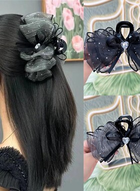 High end shark clip with starry mesh, bow, rhinestone, bubb