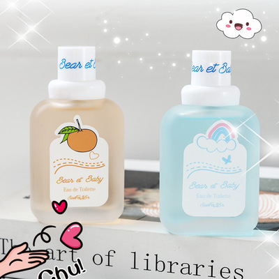 Sofilier Little Bear Duo Duo Ms. Long lasting Light Fragran