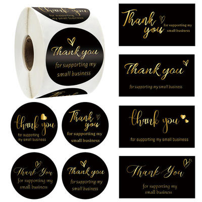3.8cm roll set hot stamping, thank you for purchasing comme