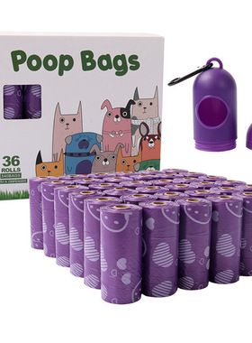 Degradable pet garbage bag, outdoor dog walking and toilet