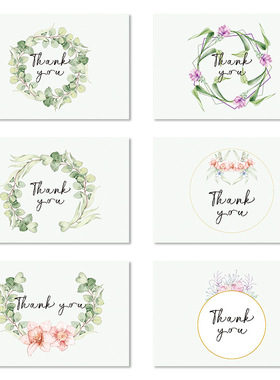 Card with envelope, purple lilac flowers, green plants, fre