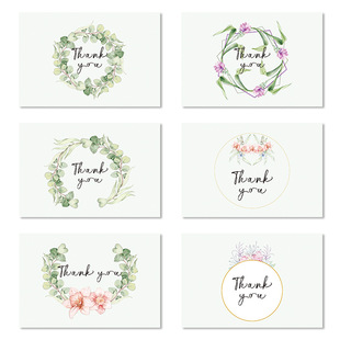 purple lilac flowers Card plants envelope green fre with