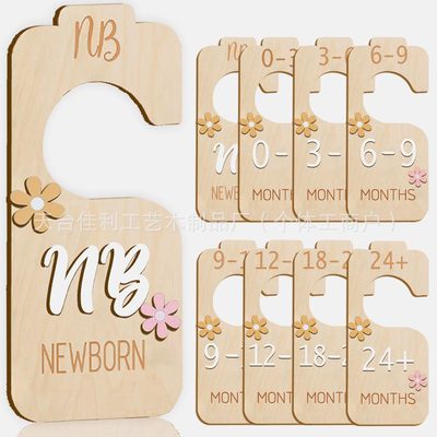 Baby wardrobe wooden partition board double-sided color pat