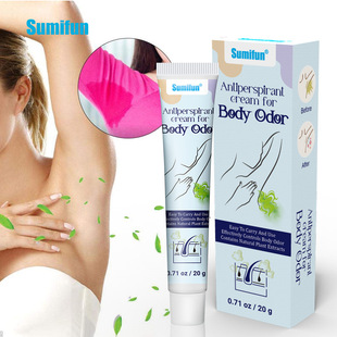 cream odor TEMU armpit Sumifu herbal body