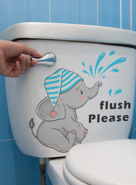 MS2112 cartoon slogan flushing elephant toilet sticker bath