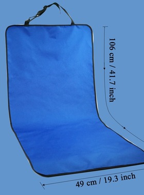 Pet car seat cushion, dog car cushion, gold haired teddy be