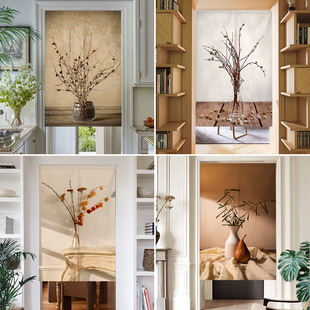 2024 Summer Plant Door Curtain Wind Custom Hanging Curtain