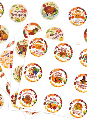 2024 Halloween Decoration Cute 90pcs Gift Label Sticker Par