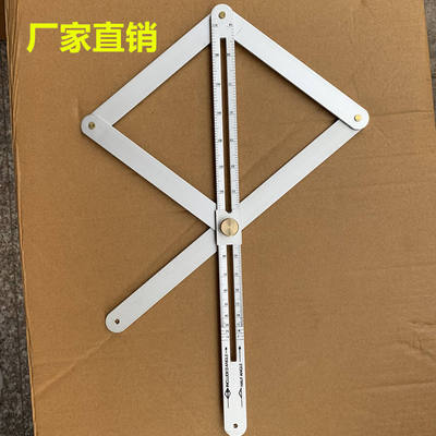 ExtendedCornerAngleFinder