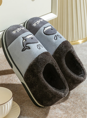Winter home cotton shoes, men's cartoon cute embroidered co