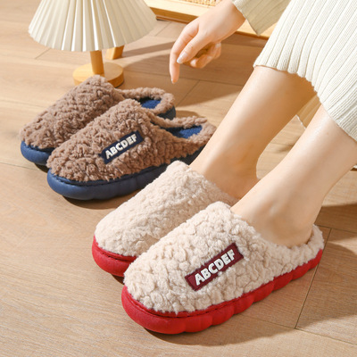 Men's cotton slippers, couple's home, autumn and winter thi