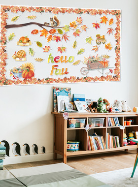 Thanksgiving Decoration Props Autumn Watercolor Maple Leaf