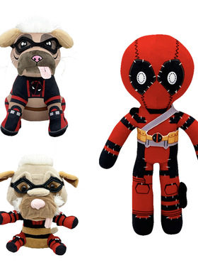 DOGPOOL Plush Deadpool Plush Plush Toy Movie Peripheral Plu