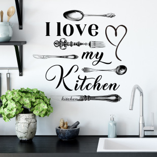 and Fork Pattern MS2449 Home Knife Series Kitchen