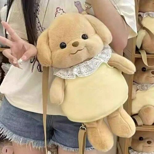 Little Nose Gab Backpack Doll Senbel VIP Dog Backpack Cute