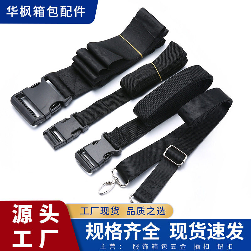 Anti slip binding strap, outdoor climbing strap, quick bind