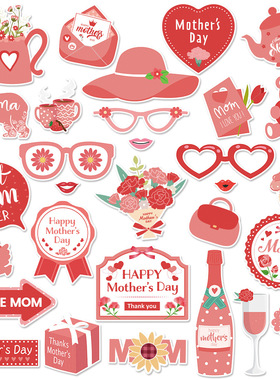 2025 Mother's Day theme paper 30pcs funny photos atmosphere