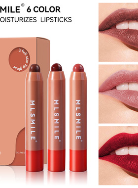 Lipstick lipstick pencil set Coloring lip color crayon Colo