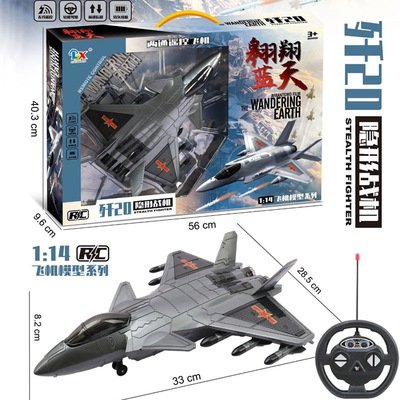 Free shipping new remote-controlled ground running airplane