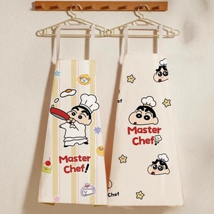 Crayon Shin chan Cooking Apron Kitchen Specific Oil Resista